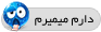 001-Daram Mimiram.gif