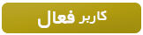 001-Faeal.gif