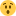 016-tw_hushed.png