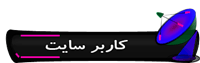 002-Gif Persian Satellite _3_.gif