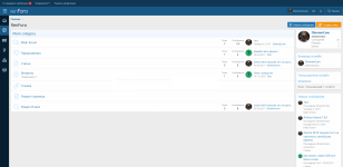 001-Screenshot_2021-04-10 XenForo_1_.png