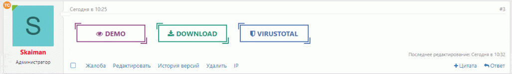 001-demo-download-virustotal-1.gif