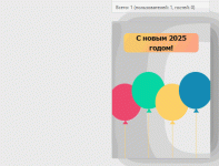 001-dsf28.gif