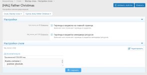 001-_web-zones.ru___ __17-12-2025_163354_localhost.jpeg 001-_web-zones.ru___ __17-12-2025_163354_localhost.jpeg