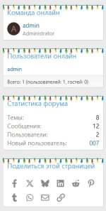 004-_web-zones.ru___ __17-12-2025_16348_localhost.jpeg 004-_web-zones.ru___ __17-12-2025_16348_localhost.jpeg